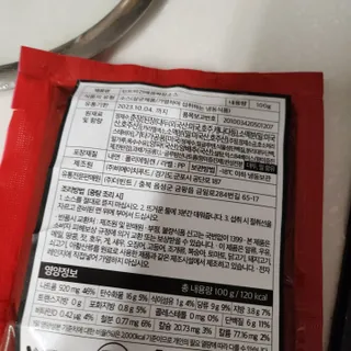 JihyunYoon님이 올린 리뷰 사진 2
