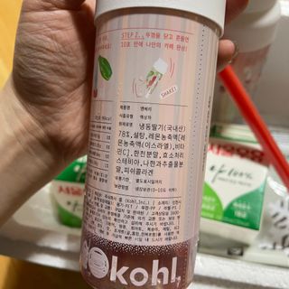 김혜원님이 올린 리뷰 사진 4