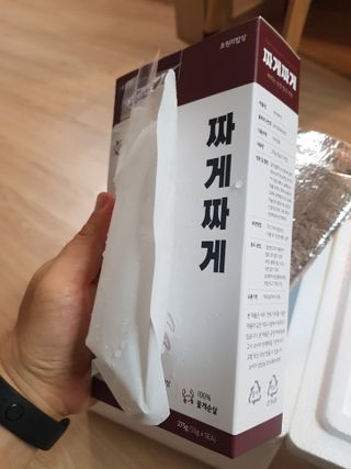 꿈꾸는아해님이 올린 리뷰 사진 3