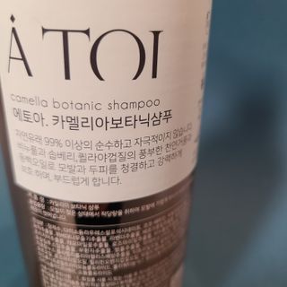 🎀ℯ𝓊𝓃𝒿𝓊𝓃𝓰🎀님이 올린 리뷰 사진 4
