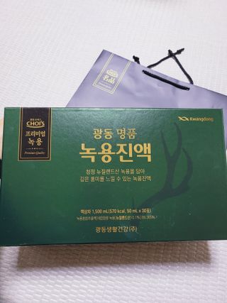 SunheeKim님이 올린 리뷰 사진 1