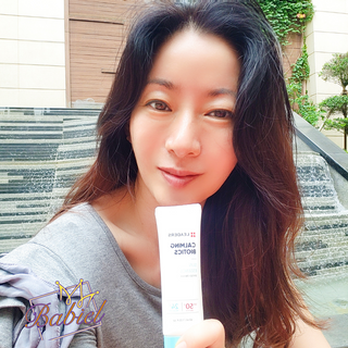 리더스코스메틱 리더스 카밍 바이오틱스 선 에센스 SPF 50+ PA++++ — 5점을 준 리뷰어가 2022년 7월 올린 사용 사진