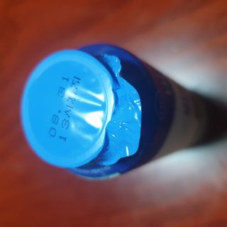LIVE 매일바이오 썬화이버 드링킹 요거트 — 5점을 준 리뷰어가 2022년 8월 올린 사용 사진