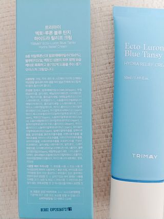 나리님님이 올린 리뷰 사진 3