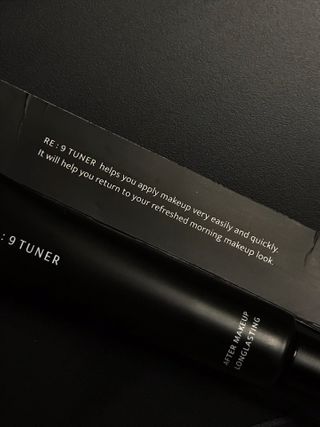디마르3 리나인튜너 — 5점을 준 리뷰어가 2021년 1월 올린 사용 사진