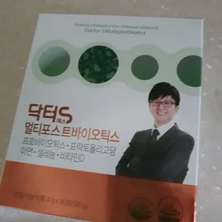 딸랑구둘🥰님이 올린 리뷰 사진 3