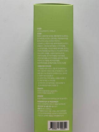 김보경님이 올린 리뷰 사진 2