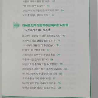 한별님이 올린 리뷰 사진 4