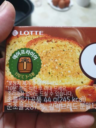 페키아름님이 올린 리뷰 사진 4
