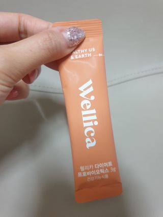 웰리카 다이어트 프로바이오틱스 — 5점을 준 리뷰어가 2021년 1월 올린 사용 사진