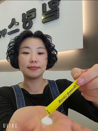 은지님이 올린 리뷰 사진 2
