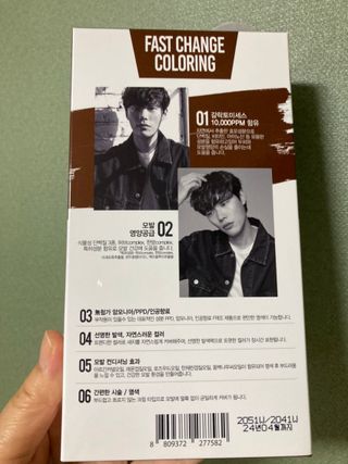 이린님이 올린 리뷰 사진 2