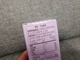 미니어뭉님이 올린 리뷰 사진 4