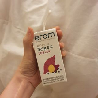 이롬 erom 황성주 박사의 국산콩 두유 검은콩 고구마 — 5점을 준 리뷰어가 2021년 2월 올린 사용 사진