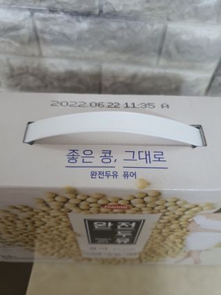 프로우먼님이 올린 리뷰 사진 2