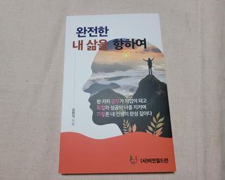 파랑새41님이 올린 리뷰 사진 1