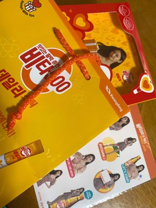 광동생활건강 [광동] 비타500데일리스틱 크리스마스 에디션 60포+20포 추가 증정&쇼핑백+스티커 gift — 4.5점을 준 리뷰어가 2021년 12월 올린 사용 사진