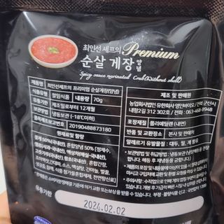 고고고님이 올린 리뷰 사진 2