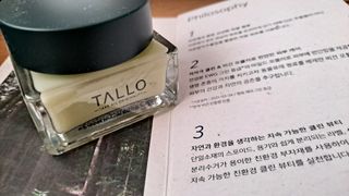 chocon님이 올린 리뷰 사진 2