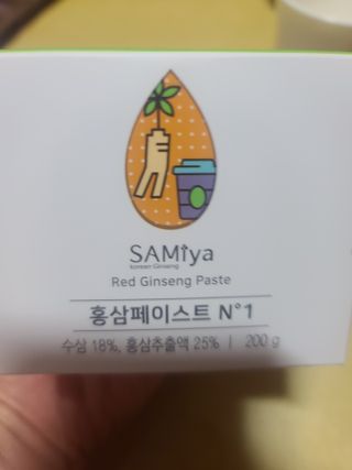 요니잉님이 올린 리뷰 사진 1