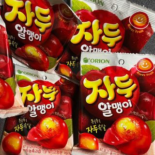 thooooooni님이 올린 리뷰 사진 1