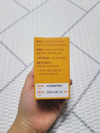 SunheeKim님이 올린 리뷰 사진 3