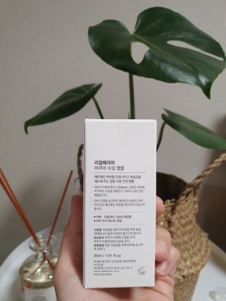 채니마밍님이 올린 리뷰 사진 2