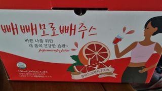 유자님이 올린 리뷰 사진 1
