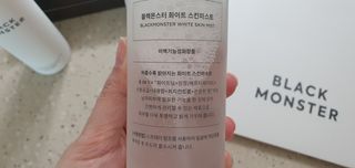 완이네님이 올린 리뷰 사진 3