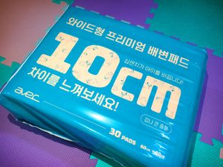 아베크 펫 와이드 프리미엄 대형 애견 강아지 배변 패드 30매 1팩 80g — 4.5점을 준 리뷰어가 2021년 7월 올린 사용 사진
