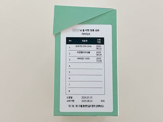 kyoi님이 올린 리뷰 사진 2