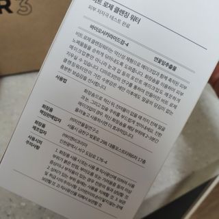 쁘야맘님이 올린 리뷰 사진 2