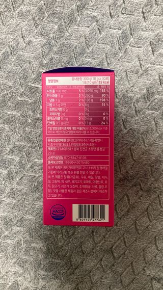 조용한토마토님이 올린 리뷰 사진 2