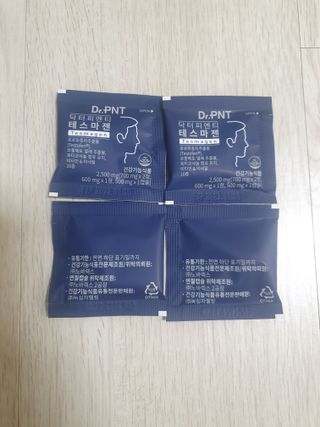닥터피엔티 [Dr.PNT] 남성 건강 올인원! 테스마젠 — 5점을 준 리뷰어가 2022년 12월 올린 사용 사진