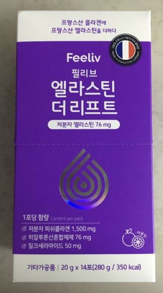 필리브 엘라스틴 더 리프트 — 5점을 준 리뷰어가 2021년 9월 올린 사용 사진