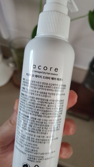 데이지맘님이 올린 리뷰 사진 3