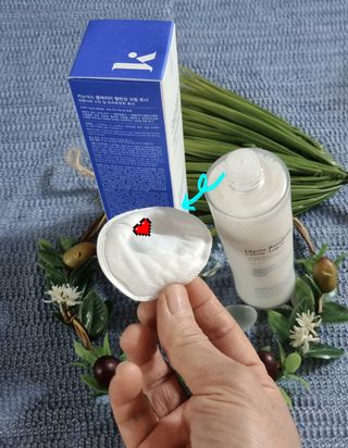 키노닉스 클래리티 밸런싱 크림토너 — 5점을 준 리뷰어가 2022년 2월 올린 사용 사진