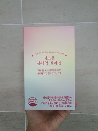 행복트리님이 올린 리뷰 사진 1