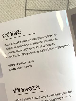 블루밍님이 올린 리뷰 사진 4