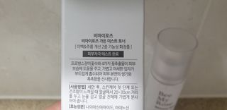 엄탱이님이 올린 리뷰 사진 2