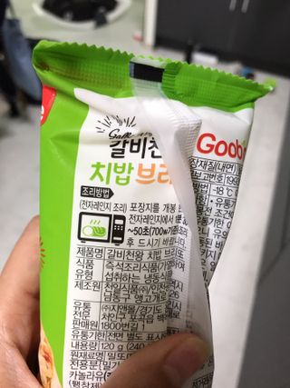 마리아나님이 올린 리뷰 사진 4