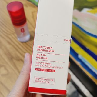 레드투래드 안티더스트 배리어 미스트 55ml — 5점을 준 리뷰어가 2021년 6월 올린 사용 사진