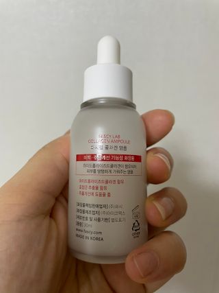 얌야미님이 올린 리뷰 사진 2