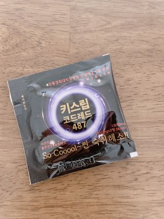[키스립] 근복적인 숙취원인 해결 숙취해소제 키스립 코드레드487 2팩 & 뉴키스립비타 1box  set — 5점을 준 리뷰어가 2022년 7월 올린 사용 사진
