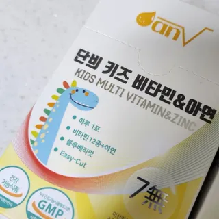 대박이님이 올린 리뷰 사진 2