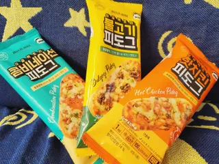 나쵸님이 올린 리뷰 사진 2