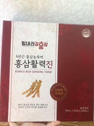 유영경님이 올린 리뷰 사진 1