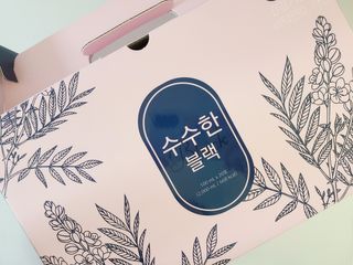 Ssobly님이 올린 리뷰 사진 2