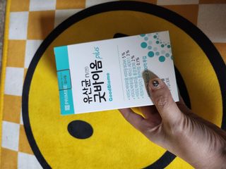판돈이님이 올린 리뷰 사진 1