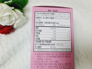 연이님이 올린 리뷰 사진 2